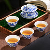 青花富贵满堂5头茶具 商品缩略图1