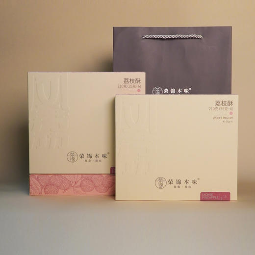 沈爷的宝贝 荣锦本味荔枝酥 清新小酥 茶点点心 零食糕点 商品图2