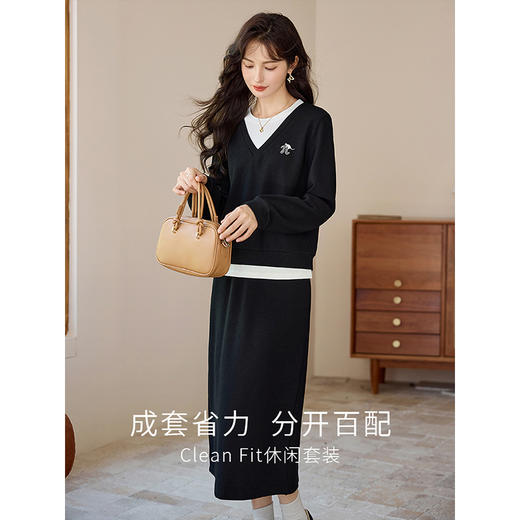 【年终特卖】熙世界休闲套装2025秋季新款时尚减龄撞色套头上衣半身裙两件套 商品图1