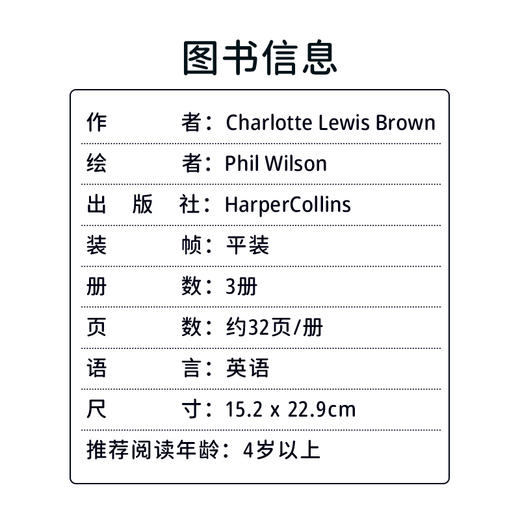 英文原版  恐龙时代3册 商品图4