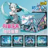 卡游 初音未来 未来有你2024演唱会 磁吸徽章 全18种 6包/盒 吧唧 国谷 商品缩略图0