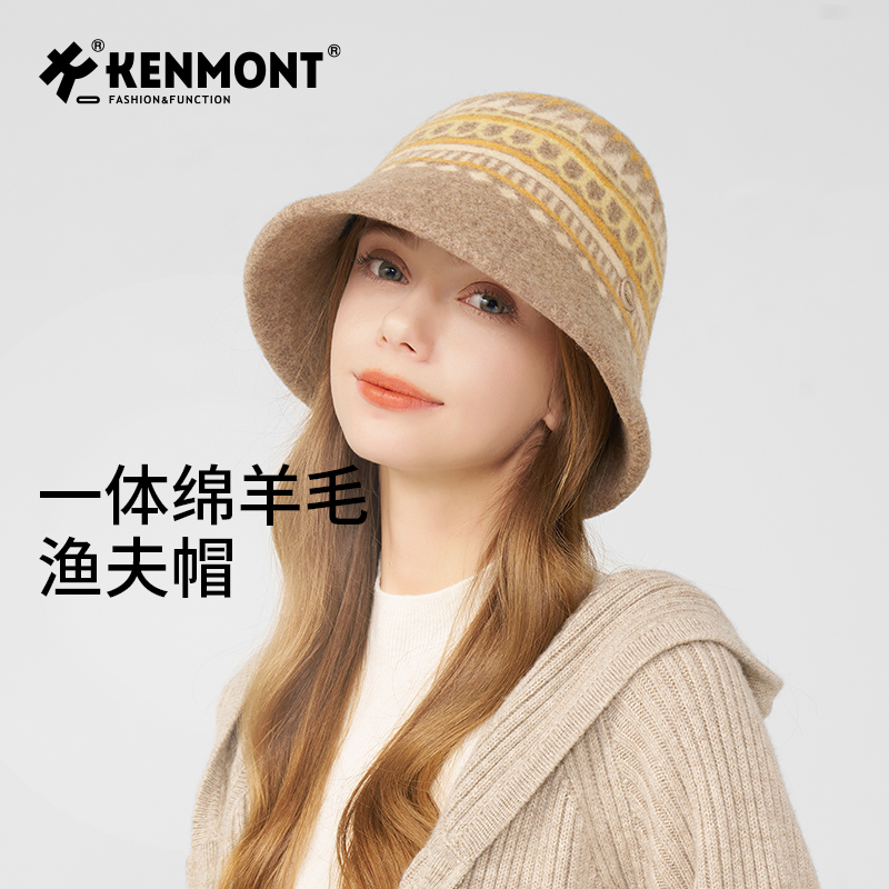 卡蒙绵羊毛呢气质提花渔夫帽小香风可折叠保暖盆帽KM-9526