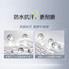 珀莱雅盾护防晒乳50ml 防水防汗 户外高倍防晒SPF50+ 商品缩略图1