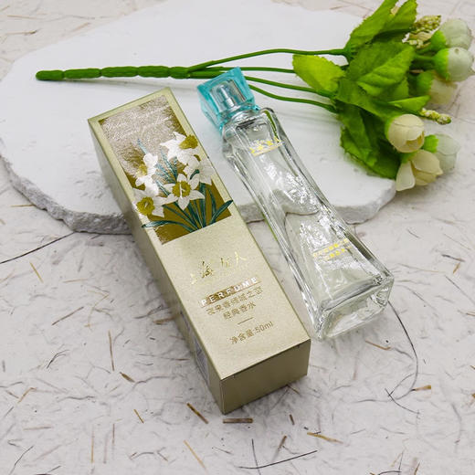 上海女人夜来香倾城之恋经典香水2024升级版 商品图4