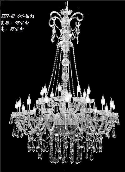 8817-12+6玻璃水晶灯（运费自理） 商品图0