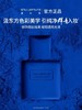 1楼植村秀羽纱润养流光精华粉底液【25年爆款】 商品缩略图0