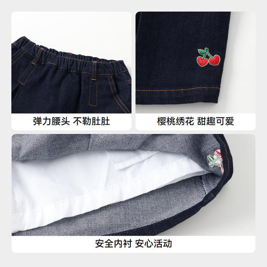 女童防褪色牛仔短裙新款安奈儿童装实体店同款AG433612 商品图4