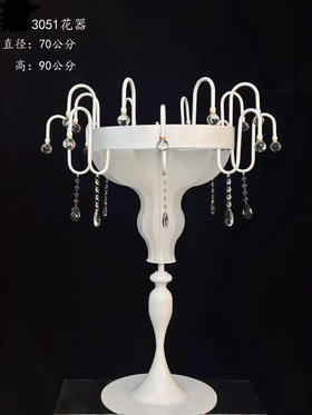 3051花器（运费自理）