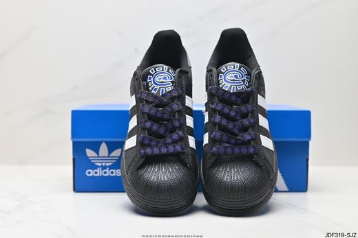 阿迪达斯Adidas Originals Superstar三叶草贝壳头休闲运动板鞋IE1436男女鞋 商品图6