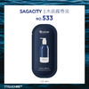 【试香装】TTOUCHME 香氛洗发水 533木质馥奇香调 旅行装试用装15ml 商品缩略图0