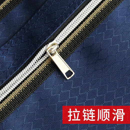 公文包帆布手提袋文件袋手提拉链袋文件包防水手提会议包牛津资料 商品图2