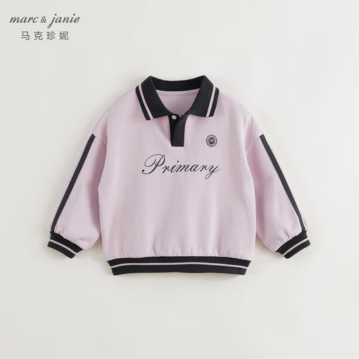 马克珍妮女童复古运动撞色polo领卫衣儿童上衣纯棉秋装新款241289 商品图2