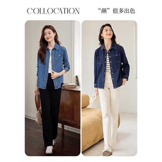 【专属特价】熙世界复古港风牛仔衬衫2025春秋新款通勤休闲宽松长袖衬衣外套 商品图4