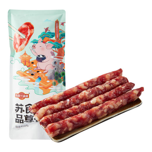 【南京提货券300-500】苏食品尊香肠500g*2袋 商品图6