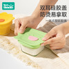 【带盖蒸煮 锁鲜更营养】如山宝宝辅食盒玻璃储存可蒸煮蛋羹碗耐高温专用婴儿辅食碗杯保鲜盒 商品缩略图3