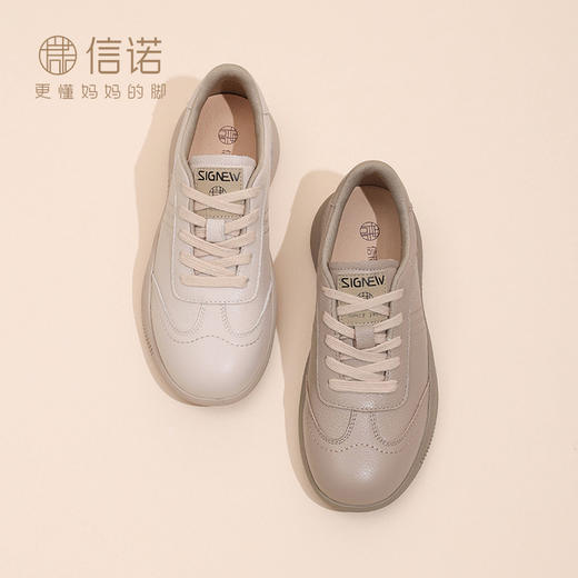 信诺 真皮舒适女鞋 2024新款秋季休闲运动鞋软底妈妈鞋子中年皮鞋Q5706-5 商品图5