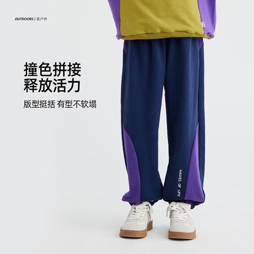 【升级双面糯米棉 200g常规款】儿童撞色休闲卫裤 PQK2407 商品图3