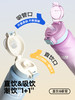 bablov吸管保温杯大容量水杯女生高颜值便携随行保冷新款学生杯子 商品缩略图1