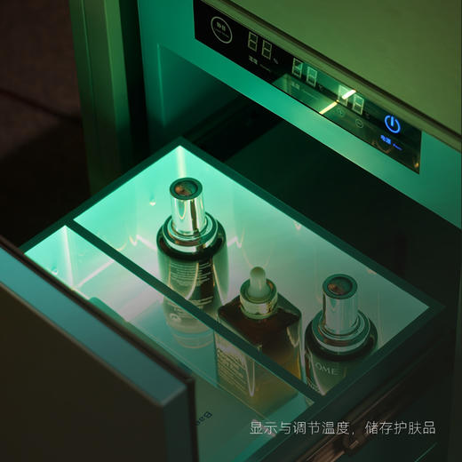 【留存道&OCS联名】高端化妆品柜与护肤品冰箱 商品图3