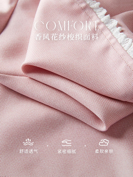 【年终特卖】熙世界气质优雅花边圆领小香风衬衫设计感开衫上衣2025秋季新款 商品图2