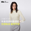 蕉下肌底衣女SF13524亲肤内搭打底衫外穿立领透气修身显瘦长袖T恤 商品缩略图9