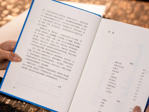 5折包邮 现货《蔡澜“人间有趣”四部曲》全4册 ，附赠：「蔡澜“人间清醒”问答集」+「“忆老友”趣事集锦」+「“死前必食”美食清单」+「淡金工艺金句书签」 商品图6