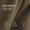 【大麦空气棉 280高克重】儿童分割工装束脚卫裤 PQK2406 商品缩略图4