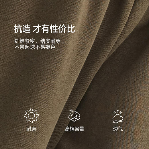 【大麦空气棉 280高克重】儿童分割工装束脚卫裤 PQK2406 商品图4