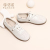 信诺真皮休闲鞋2024新款秋季软底牛皮防滑女士单鞋妈妈鞋运动皮鞋Q3066-7 商品缩略图0