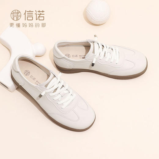 信诺真皮休闲鞋2024新款秋季软底牛皮防滑女士单鞋妈妈鞋运动皮鞋Q3066-7 商品图0