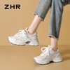 ZHR则则厚底网面透气老爹鞋女2024新款百搭运动休闲鞋增高小白鞋 商品缩略图6