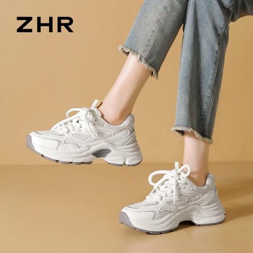 ZHR则则厚底网面透气老爹鞋女2024新款百搭运动休闲鞋增高小白鞋 商品图6