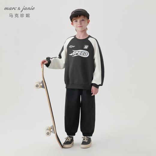 马克珍妮男女童休闲百搭拼接运动裤儿童裤子束脚裤秋装新款241365 商品图1