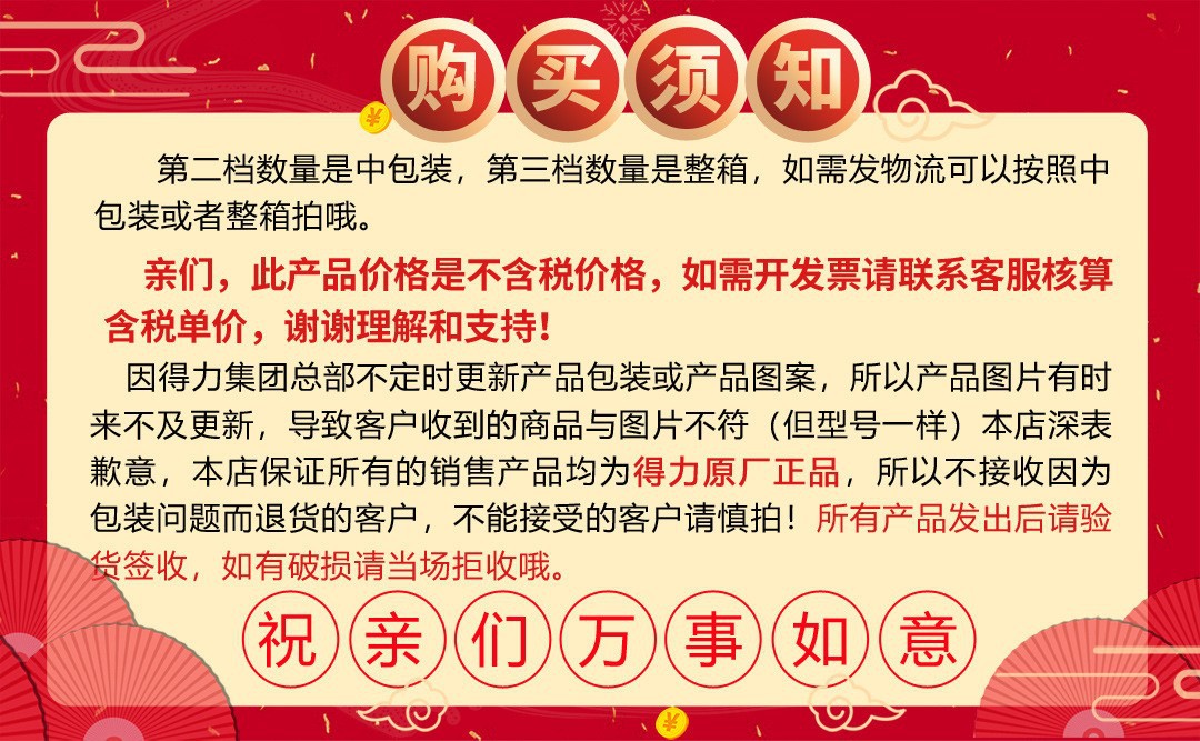 i22VifOtztSBuvrBbg2deXSavl8CbwUK8lML