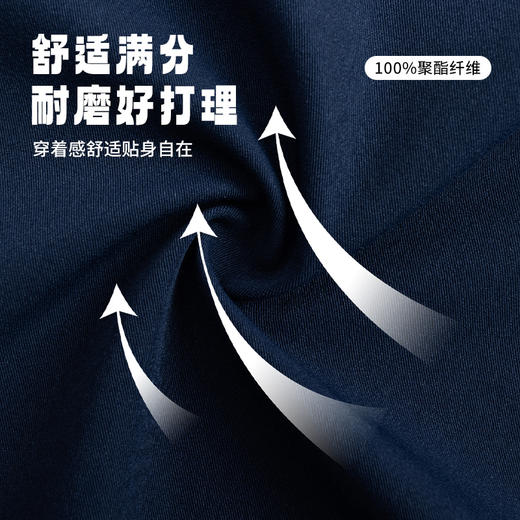 LEVIS 秋 大童小童 儿童童装衬衫 LVB-LO-J605 商品图1