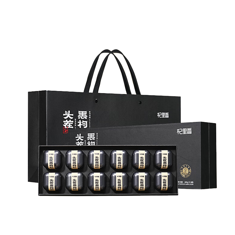 杞里香 青海超大果柴达木枸杞240g（12罐）【LXSWZQ2.0】