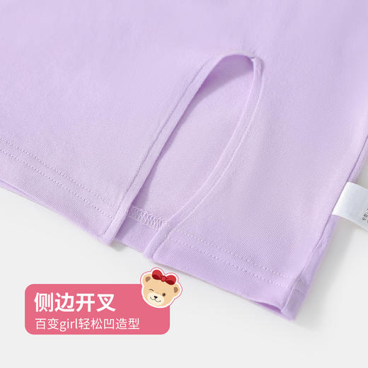 【90-110】【精典泰迪】女童夏季短袖T恤纯棉侧边开叉 商品图9