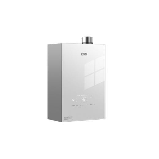 万家乐燃气热水器 JSQ30-16A2W 小机身恒温机 商品图2