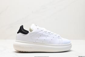 阿迪达斯Adidas Stan Smith Pf W三叶草经典休闲运动板鞋lE0450男女鞋