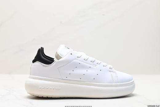 阿迪达斯Adidas Stan Smith Pf W三叶草经典休闲运动板鞋lE0450男女鞋 商品图0