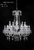 8861-10+5玻璃水晶灯（运费自理） 商品缩略图0