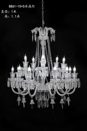 8861-10+5玻璃水晶灯（运费自理）