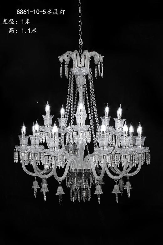 8861-10+5玻璃水晶灯（运费自理） 商品图0