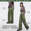 蕉下冲锋裤女WP85724 速干户外防泼水防晒裤工装软壳裤伞兵登山裤 商品缩略图3