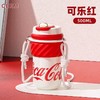 （ 10起少2元 ）GERM可口可乐联名款旋风保温杯500ml（两种颜色） 商品缩略图1