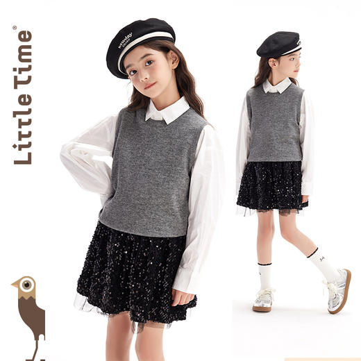 littletime童装羊毛针织衫男女童秋冬新款经典学院灰色毛衣背心 商品图1