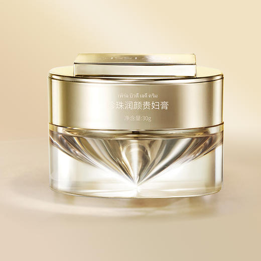 【气质团超市专属】JOVISSE珍珠润颜贵妇膏30g 商品图4