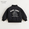 马克珍妮男童时尚趣味小狗棒球服儿童外套夹克宝宝秋装新款241035 商品缩略图2