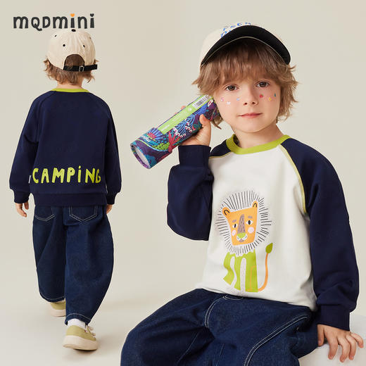 【5A抑菌】【90-140】【MQDmini】男女童春秋套头卫衣 商品图1