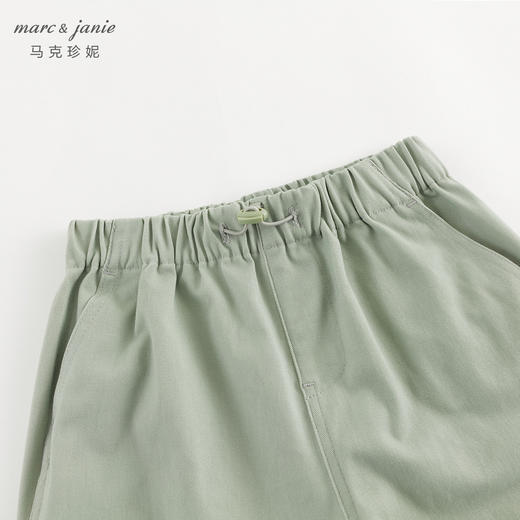 马克珍妮男童山系户外百搭休闲裤儿童裤子束脚裤秋装新款241326 商品图4